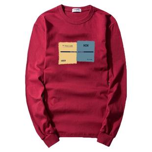 春秋男长袖T恤纯棉打底衫大码体恤宽松休闲胖子肥佬秋衣男装上衣