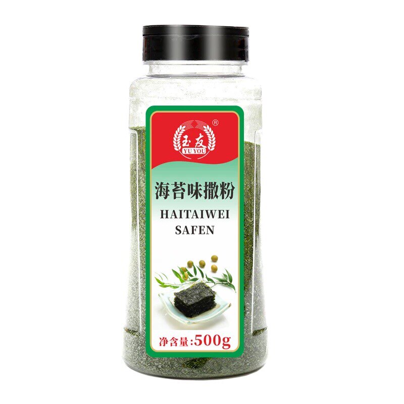 玉友海苔撒粉500g脆皮玉米大鸡排