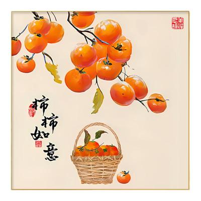 柿柿如意寓意好入户餐厅装饰画