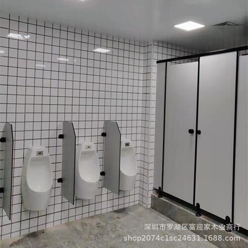 公共卫生间隔断板厕所隔断防水抗倍特板学校医院服务区公共厕所