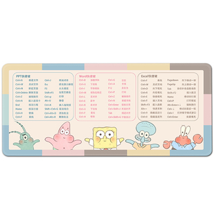 快捷键鼠标垫子女生高颜值办公室超大号键盘垫护腕电脑桌面垫定制