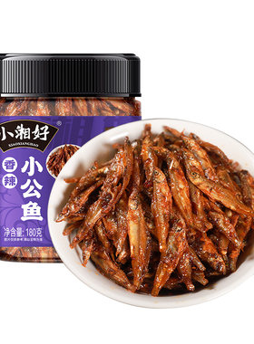 湖南特产小公鱼下饭菜即食鱼仔