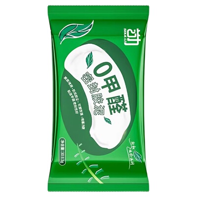 堵洞密封胶泥厨房下水管堵漏封堵泥空调孔洞堵塞泥修补缝隙家用