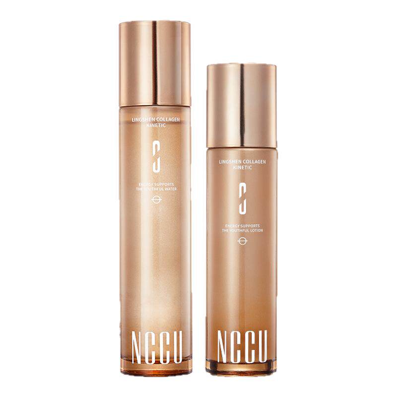 NCCU灵参胶原动能支撑轻龄水乳紧致抗皱轻龄水轻龄乳补水保湿提拉