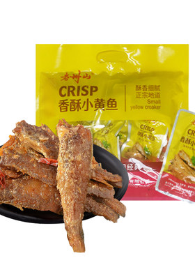 老州山香酥小黄鱼香辣花生下酒