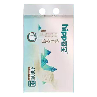 喜宝抽纸5层加厚可湿水压花抽取式448抽家用纸餐巾纸卫生面巾纸