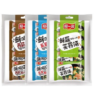阿一波速食蛋花汤|超9000次加购