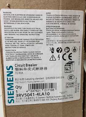 议价全新原装西门子电机保护断路器 3RV5041-4LA10 3RV50414LA10