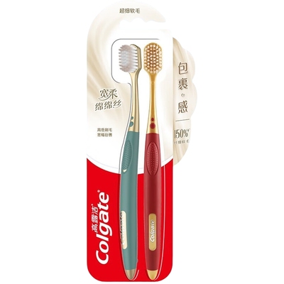 高露洁宽柔绵绵丝软毛牙刷纤柔