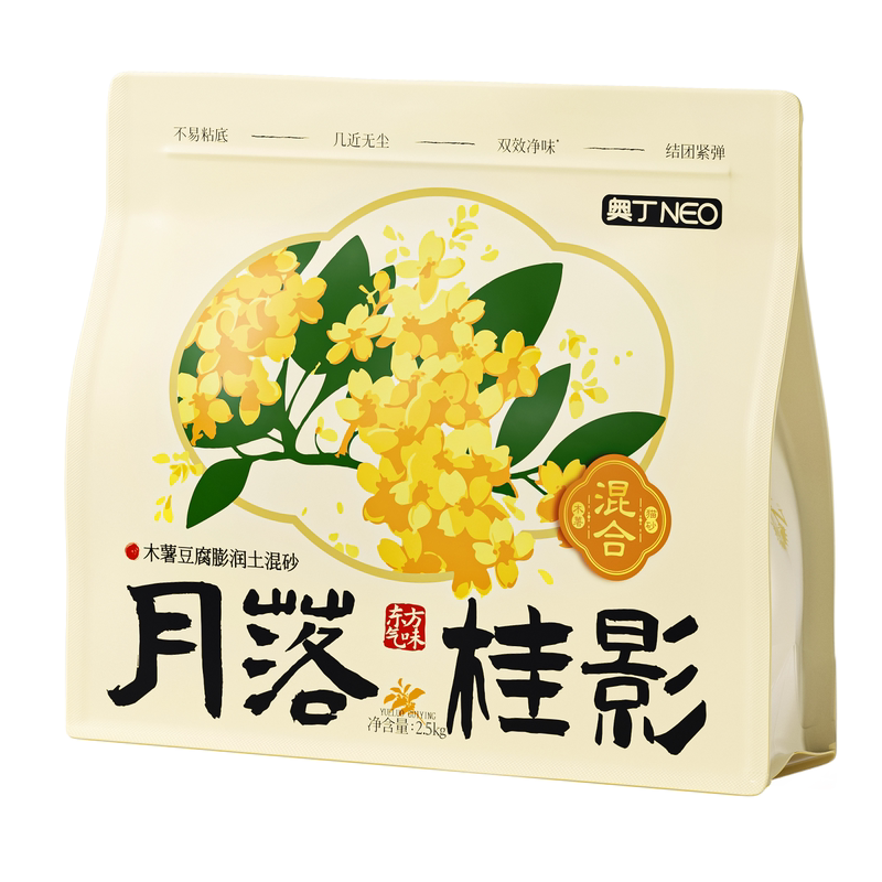 //img.alicdn.com/bao/uploaded/O1CN01Q9T1oAkStpF1chua_!!6000000001323-2-yinhe.png