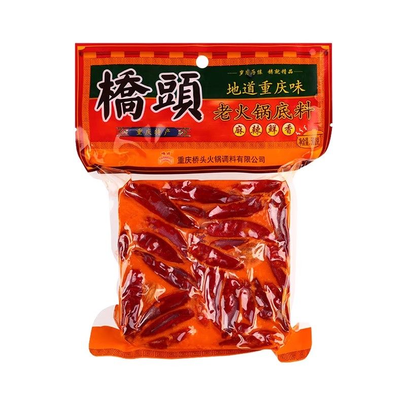 正宗重庆桥头老火锅底料四川特产