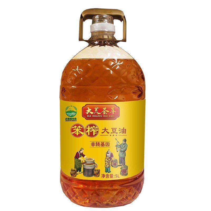 东北非转笨榨豆油家庭囤货首选