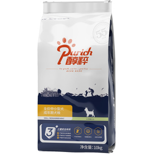 姜露宠物 醇粹狗粮全价中小型犬成犬粮10KG狗狗美毛亮毛天然纯粹
