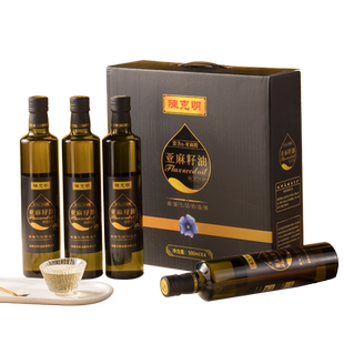 陈克明亚麻籽油500ml*4一级冷榨家用炒菜食用油胡麻节日礼品盒装