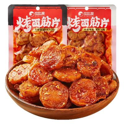 比比赞烤面筋片辣味解馋零食10袋