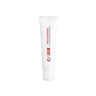 华熙生物珂岸男士面部素颜霜