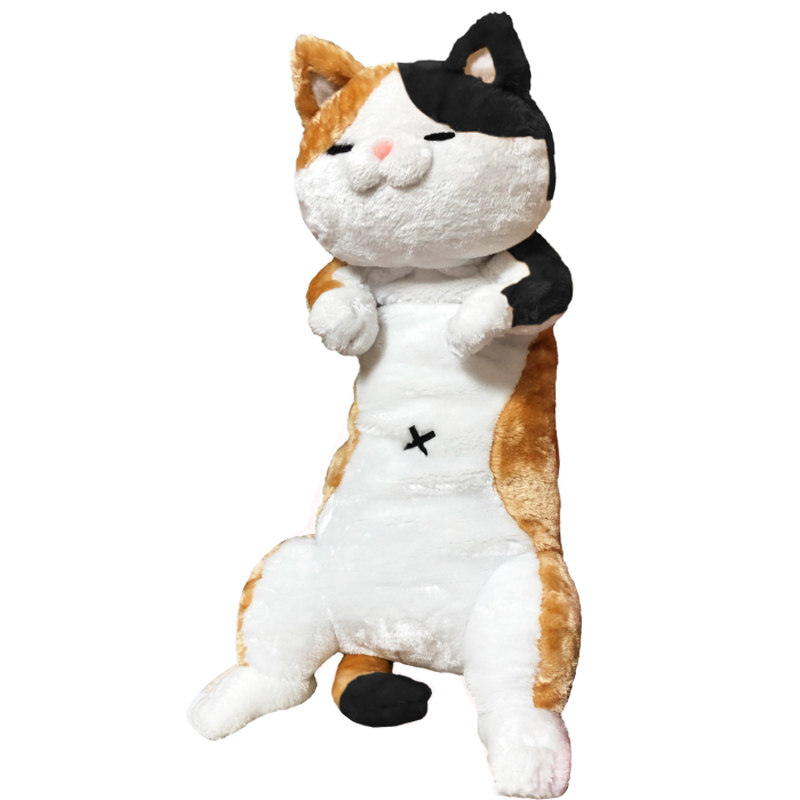 正版shiba猫咪老师毛绒玩具公仔