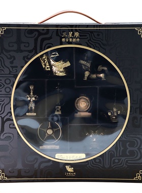 三星堆文创国风极简底座摆件