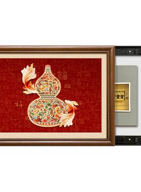 福禄葫芦入户电表箱遮挡盒装饰画新中式多媒体盒挂画红色电闸壁画