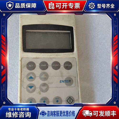 【议价-可维修】 312R CDP312R /均有货