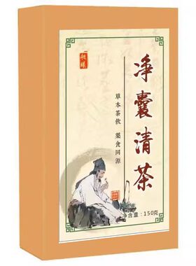 清 肾 囊 肿肝 囊 肿本草茶方消 肾 囊 的药肾 囊 肿‭‮中药茶