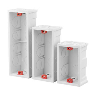 国际电工118型二位三位四位暗装接线盒开关插座下线盒长方形底盒