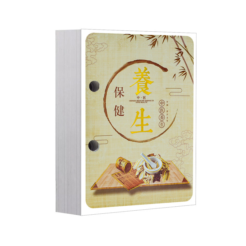 加厚纸张】2027年台历芯桌面两孔