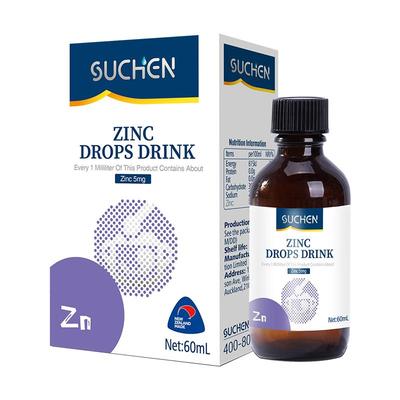 素臣液体锌蓝莓味进口锌滴剂