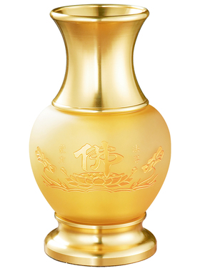 仿琉璃佛字花瓶供佛瓶插花瓶观音净水干花瓶家用摆件佛堂供奉佛具