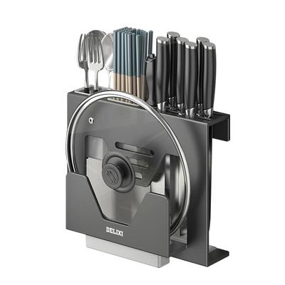 德力西不锈钢免打孔刀架锅盖架