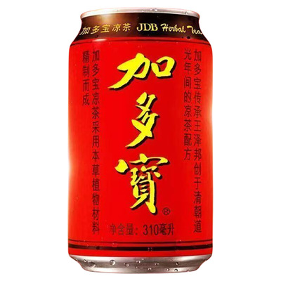 新日期加多宝凉茶310ml*12罐礼盒装植物饮料团购节日送礼聚会聚餐