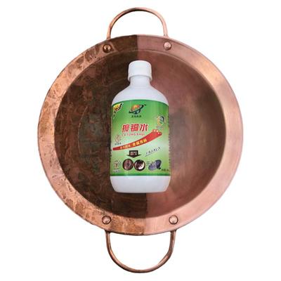 专用铜火锅刷铜器卫隆净立清洗剂