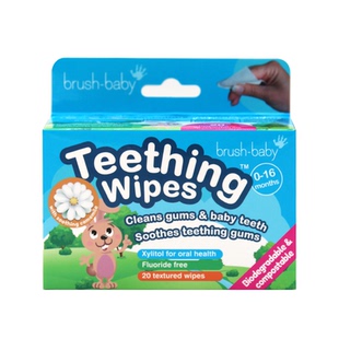 brushbaby婴儿口腔清洁手指套刷牙舌苔宝宝缓解出牙不适刷牙神器