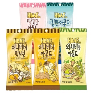 【顺丰包邮】韩国进口芭蜂蜂蜜黄油扁桃仁芥末混合坚果腰果小零食