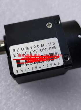 议价 凯视佳 EEOM120M-U3 工业相机 USB3.0—议价