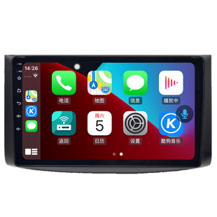 适用于雪佛兰乐风导航仪景程赛欧爱唯欧安卓中控屏倒车影像一体机