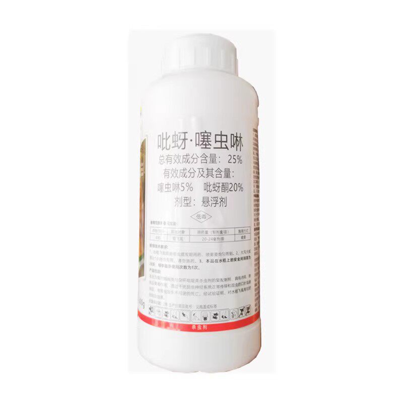 噻虫啉杀虫剂园林天牛专用