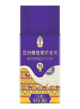 金龙鱼湄菩诗亚洲精选泰国香米茉莉香米长粒香新米珍珠米大米清香