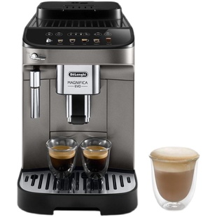 Delonghi/德龙全自动咖啡机进口意式现磨小型家用办公Emax/E pro