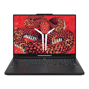 【下拉详情 政府补贴15%】联想拯救者2025 R9000P/R7000 RTX5060可选笔记本电脑大屏电竞大学生游戏设计 333