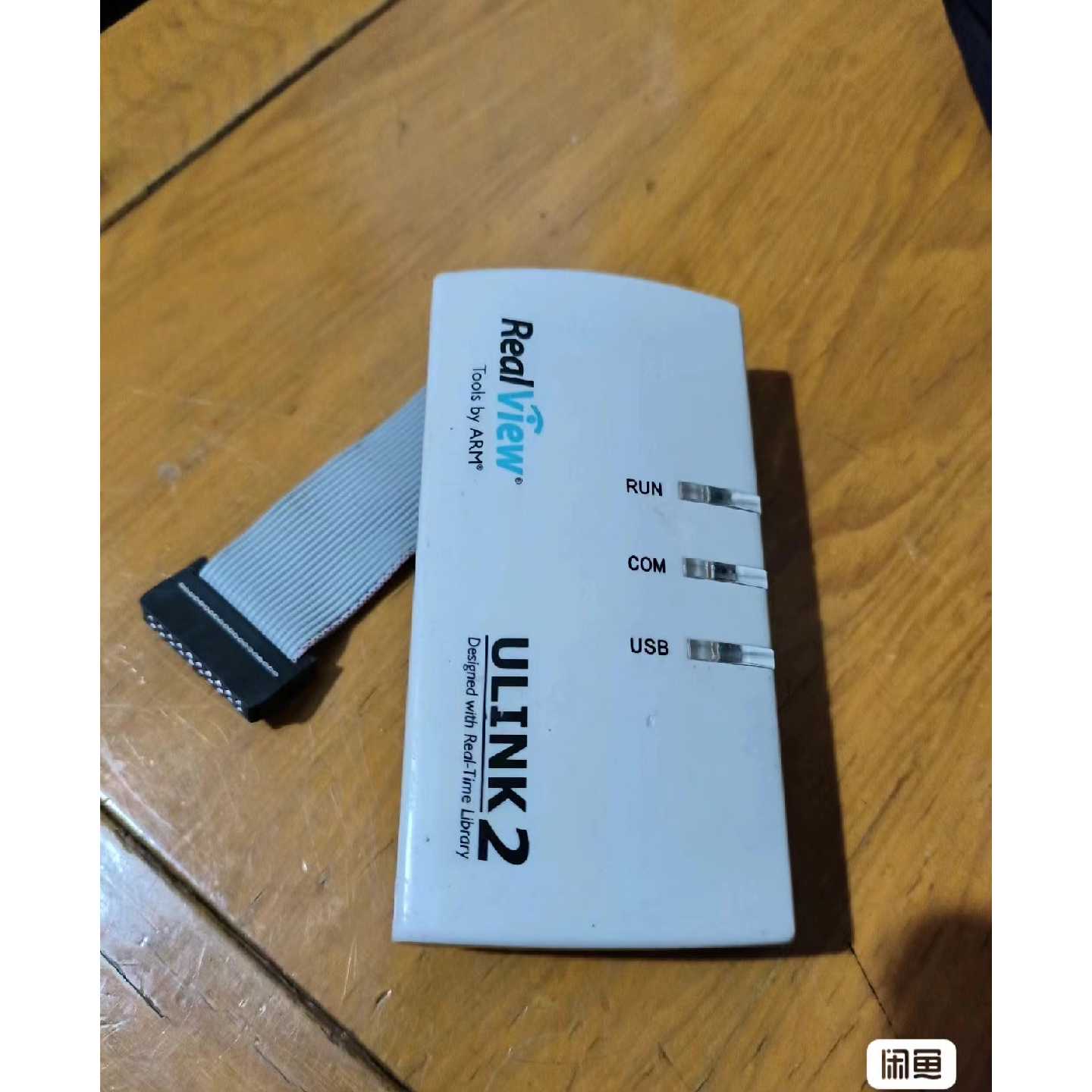 【议价-可维修】ULINK2 电子配件 现货 全新/均有货