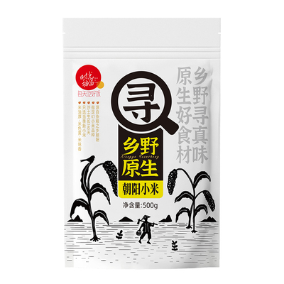 时光稻留朝阳小米500g小规格保鲜