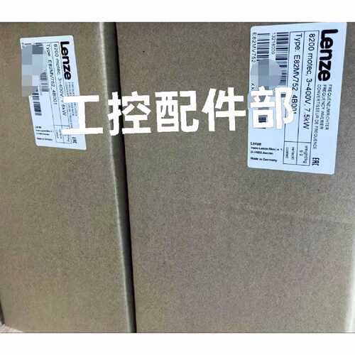 询价伦茨变频器E82MV5524B001E82MV5524