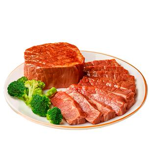 【窦月推荐】卤酱牛肉低脂即食熟食真空健身代餐高蛋白牛肉零食品