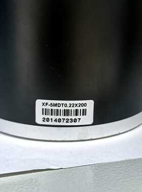 议价Canrui Telecentric Lens Xf-5Mdt 0.22X200 5 Megapixels Ut