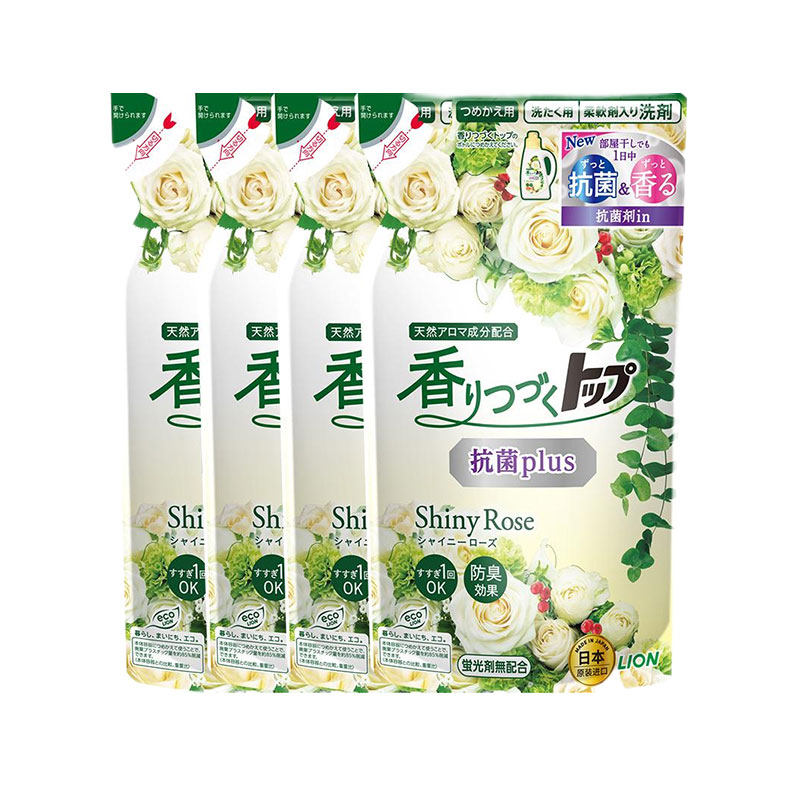 花王日本替换袋装洗衣液室内晾干