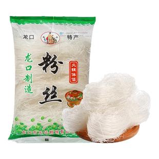 山东龙口风味粉丝白扇贝蒜蓉生蚝凉拌豌豆龙须干米粉商用丝粉