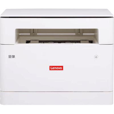 联想M1688WPro多功能智能打印机