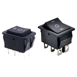 全自动胶装机小车开关 夹紧书芯开关夹本开关彩霸 明月 万德配件