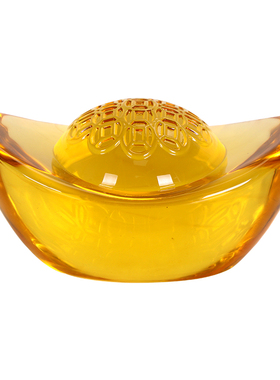 黄水晶元宝摆件招财开业乔迁礼物